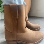 La Botte Gardiane