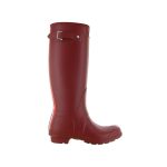 bottes femme Hunter boot tall tri bordeaux| Chaussures Online