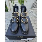 MAJE Bottine femme Livraison Gratuite | Spartoo